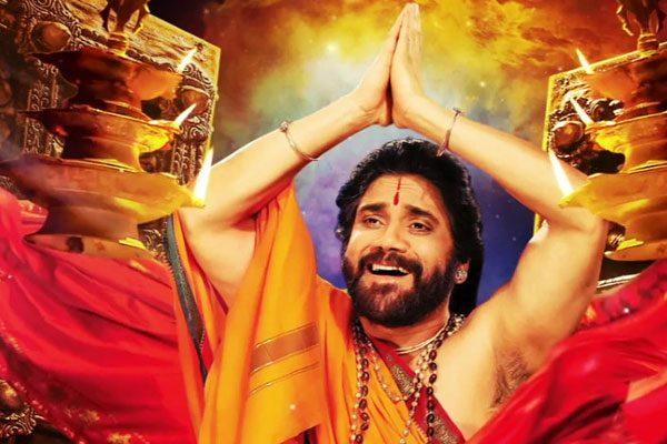 om-namo-venkatesaya-leak