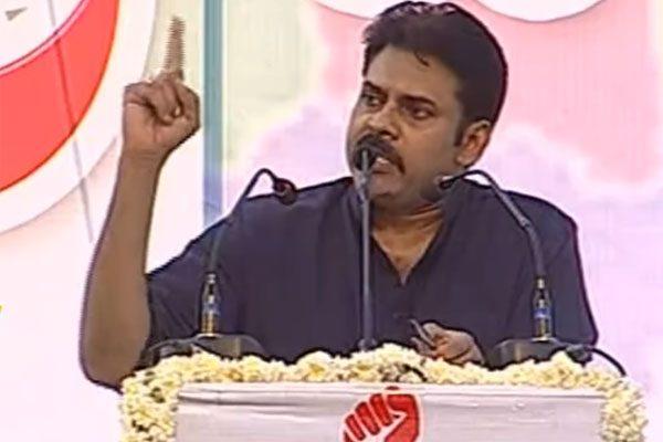 Pawan Kalyan 2019 Elections Contest MLA Jana Sena Anantapur Speech 