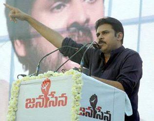 Pawan Kalyan AP BJP Candidates Joining Jana Sena Party