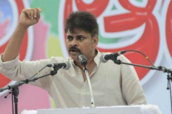 Pawan Kalyan Ananatpur Meeting Public Talk  