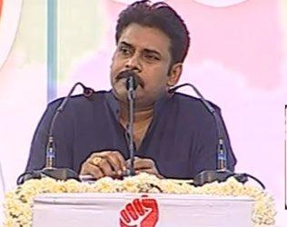 Pawan Kalyan Anantapur Public Meeting Speech