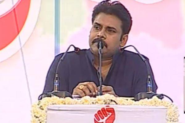 Pawan Kalyan Anantapur Public Meeting Speech