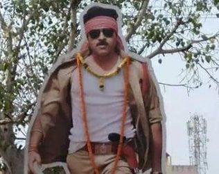 Pawan Kalyan Cameo - Venkatesh Guru