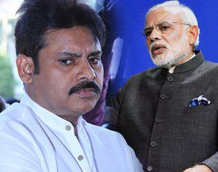 Pawan Kalyan Fans Anantapur Meeting Modi Currency Ban Effects