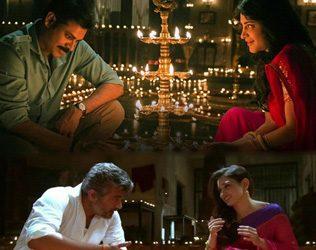 Pawan Kalyan Fans Searching Ajith Veerudokkade Online