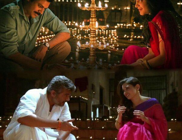 Pawan Kalyan Fans Searching Ajith Veerudokkade Online