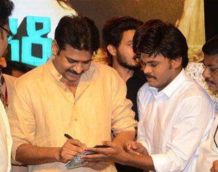 pawan kalyan saptagiri express audio launch