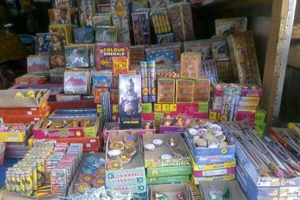 Prabhas Baahubali Diwali Fire Crackers Boxes Packets 