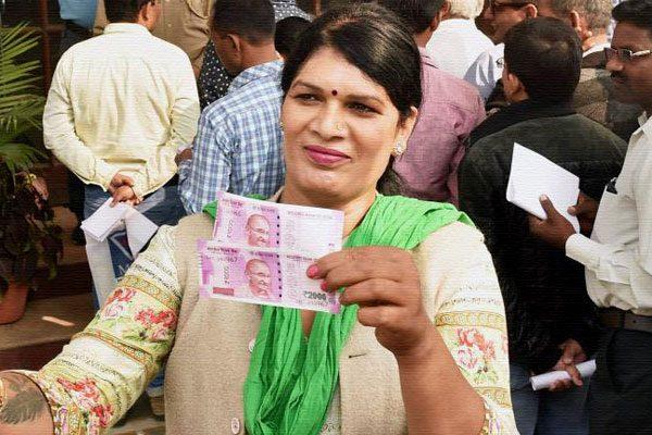 Public Survey on Rs 500 Rs 1000 Notes Ban