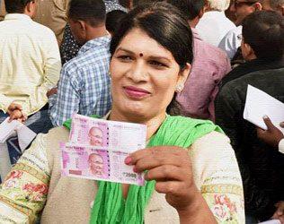 Public Survey on Rs 500 Rs 1000 Notes Ban