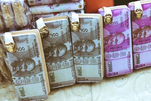 purses-with-designs-rs-500-and-rs-2000-for-sale-online