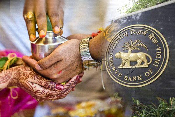 RBI Rules: Wedding Expenses Withdrawal Rs.250000