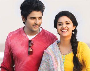 remo-movie-review