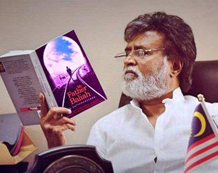 Rajinikanth Kabali Group 2 Telangana Exam - My Father Balaiah Book