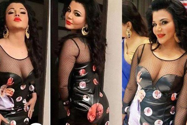rakhi-sawant-modi-dress
