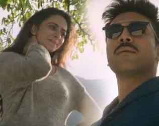 Ram Charan Dhruva Choosa Choosa Song Promo