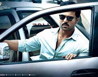Dhruva Pre-Release Event Date Finalized