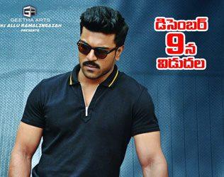 ram-charans-mercurial-moves-will-leave-fans-to-ask-more