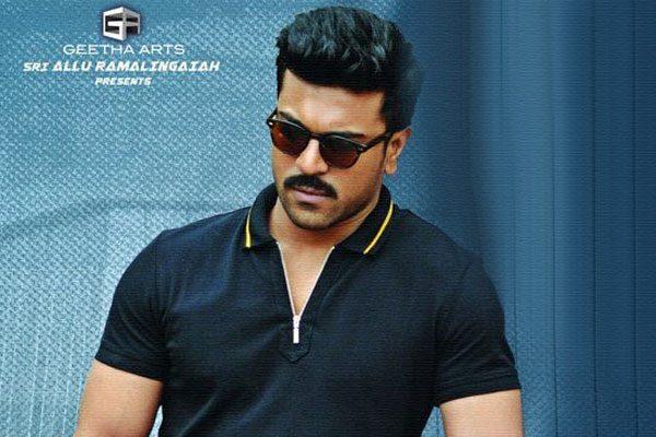 Ram charan Dhruva Trailer All Time Records
