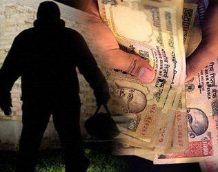 robbers-do-not-need-500-and-1000-notesrobbers-do-not-need-500-and-1000-notesrobbers-do-not-need-500-and-1000-notesrobbers-do-not-need-500-and-1000-notes