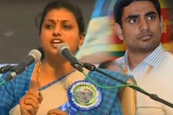 Roja Controversial Comments Nara Lokesh jai andhra pradesh Meeting Vizag