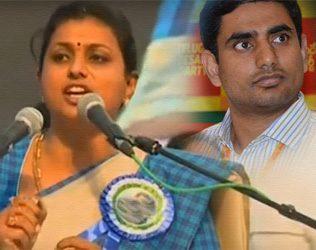 Roja Controversial Comments Nara Lokesh - Jai Andhra Pradesh Meeting