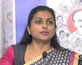 roja-ysrcp-mla-tongue-slip-ys-jagan-black-money-notes-banroja-ysrcp-mla-tongue-slip-ys-jagan-black-money-notes-ban