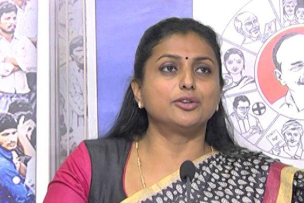 roja-ysrcp-mla-tongue-slip-ys-jagan-black-money-notes-ban
