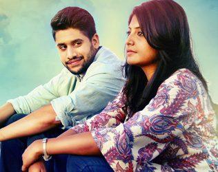 sahasam-swasaga-sagipo-movie-review