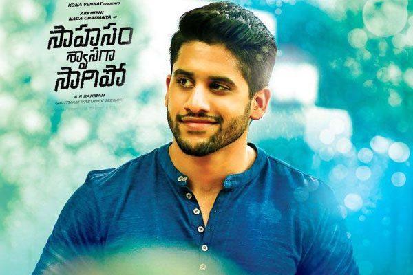 Sahasam Swasaga Sagipo US Overesas Openings Collections