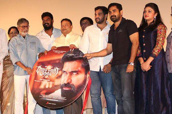 Saithan - Bethaludu Audio Launch Vijay Antony Tamil Sequel