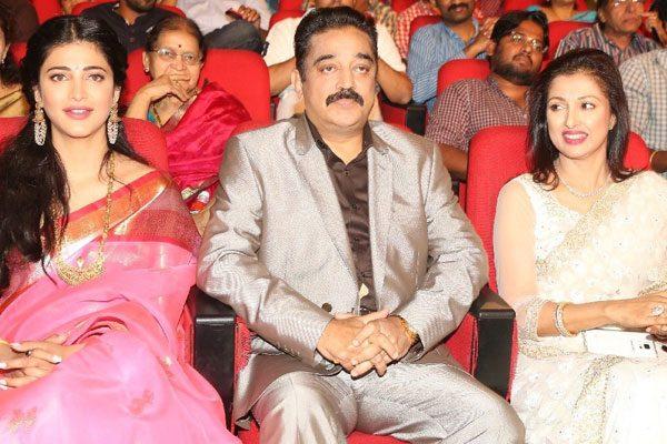 shruti-hassan-kamal-hassan-and-gautami