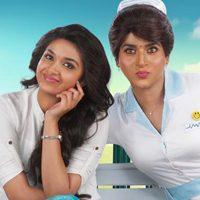 Remo Movie Posters