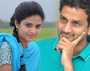 Avasarala's Adult Comedy Almost Ready