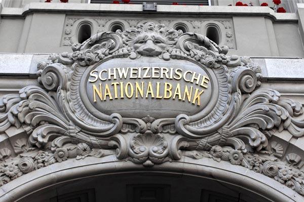 Swiss Discloses Bank Account Details of Indians, but Not Just Yet!