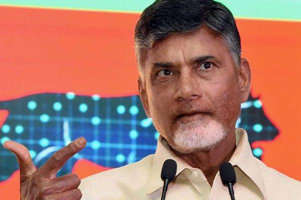tdp-chandrababu-naidu-secret-notes-ban