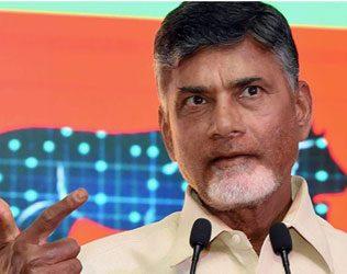 tdp-chandrababu-naidu-secret-notes-ban