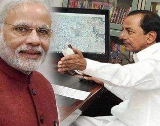 TRS Public Meeting Hyderabad Cancelled - Demonetization Effect