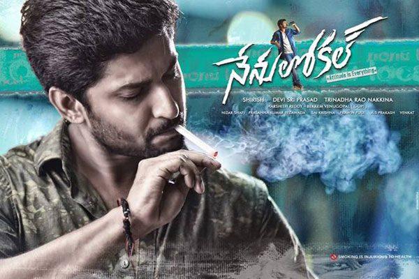 tollywood-christmas-to-beat-dussera-releases
