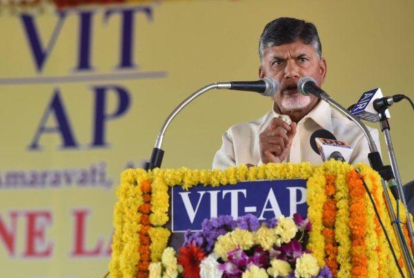 vit-amaravati-ap-campus-foundation-vellore-institute-of-technology