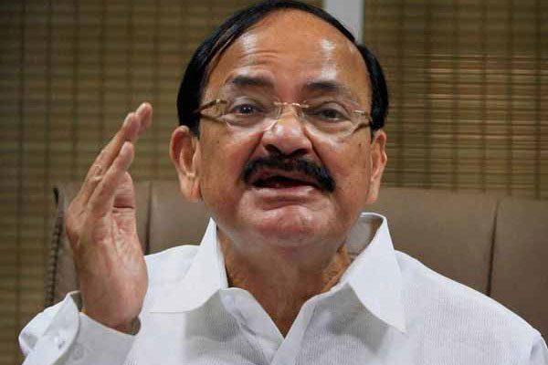 Venkaiah Naidu satires on Swiss Bank Black money