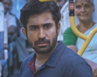 Bichagadu Thrills with 10 Minute Preview!