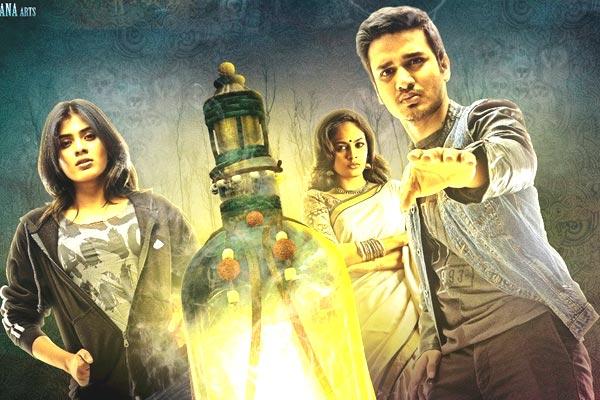 What Is Nikhil Ekkadiki Pothavu Chinnavada US Collections Target