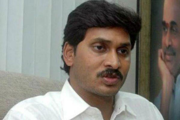 YS Jagan Big Notes Ban Response