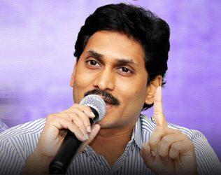 YS Jagan Black Money 500 1000 Notes Banned - Discontinued