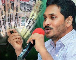 Jagan Opens up About Rs.500 Rs.1000 Notes Ban