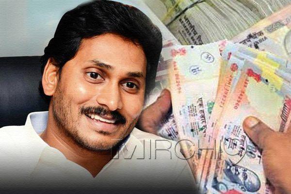 YS Jagan Silent 500 1000 Rupees Note Ban 