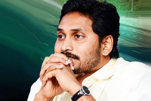 YS Jagan Vijayawada House - YSRCP Office