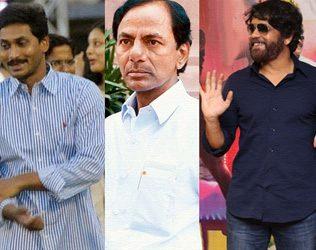 KCR NAGARJUNA aKHIL NIMMAGADDA Politicians Cine Celebs Namasthe Telangaana CMD Daughter Wedding