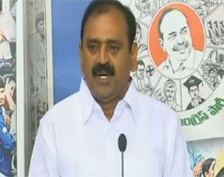 ysrcp-bharat-bandh-against-demonetization-support-opposition-parties